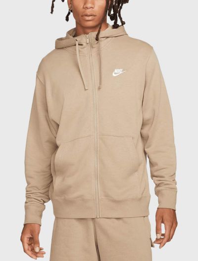 Nike deals felpa beige